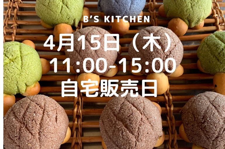 82EA464D-EC3A-46B2-B66F-EF2D89A9FC70