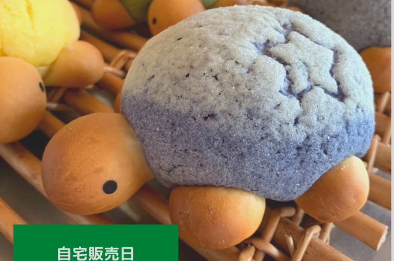 8DFA2ECB-2564-4A47-8EDE-B1038885709F