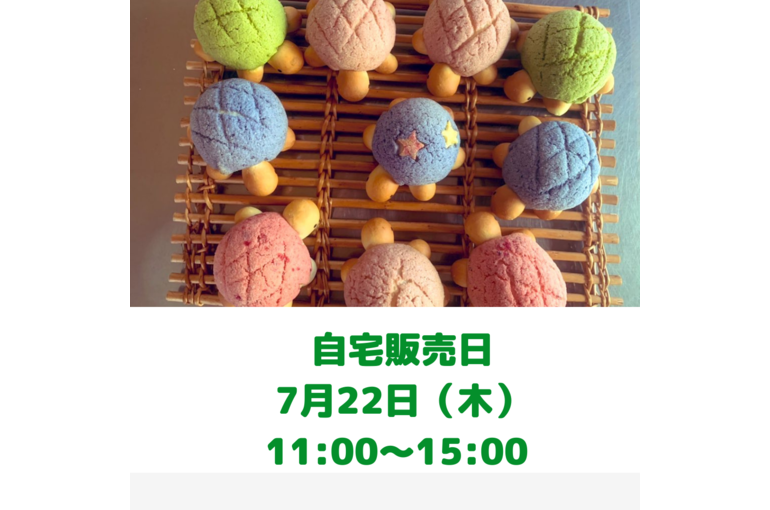 0391888B-69B4-4CB8-B325-12FD1672512B