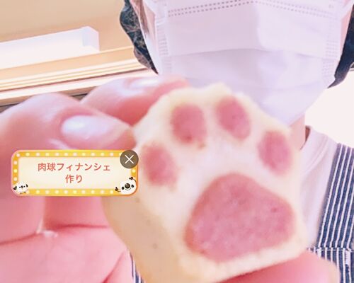 FF26C822-1D3B-4C86-ABAB-75E345E64A9B