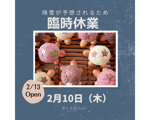 4B4BFE94-1F81-456C-B647-934003FCF3B2