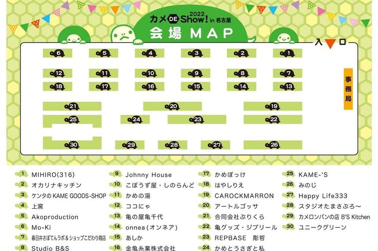 FBAC64B0-BF0F-4587-8783-7E92CF8B6C65