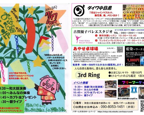 B7A24B69-FC9D-4E76-92EB-561B530C09CF